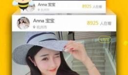 91色直播在线视频,带你领略精彩纷呈的在线视频盛宴