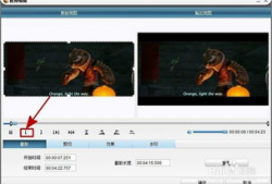 截取一段视频,一窥XX事件全貌