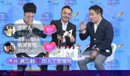 91万关注的唱歌直播,这场唱歌直播燃爆全网！
